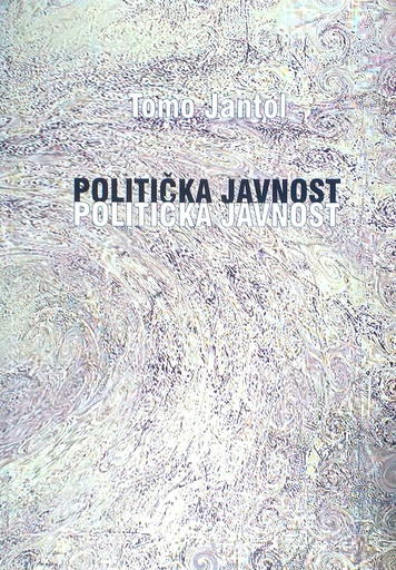 [D-16-4A] POLITIČKA JAVNOST
