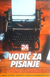 [D-16-5A] VODIČ ZA PISANJE