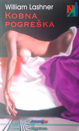 [D-16-6A] KOBNA POGREŠKA