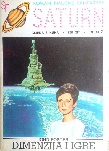 [D-17-2B] DIMENZIJA I IGRE