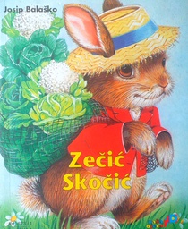 [D-17-2B] ZEČIĆ SKOČIĆ