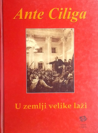 [D-17-2A] U ZEMLJI VELIKE LAŽI