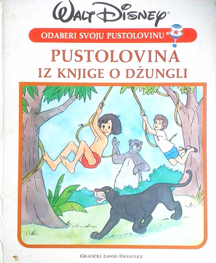 [D-17-2A] PUSTOLOVINA IZ KNJIGE O DŽUNGLI