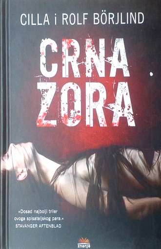 [D-17-2A] CRNA ZORA