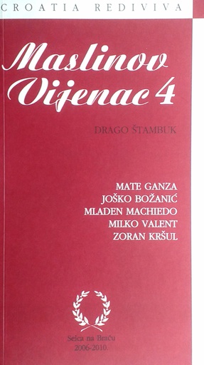 [D-17-3B] MASLINOV VIJENAC 4