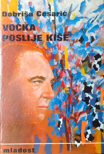 [D-17-3B] VOĆKA POSLIJE KIŠE