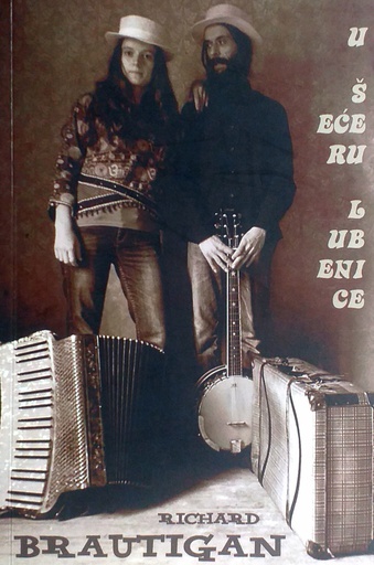 [D-17-3A] U ŠEĆERU LUBENICE