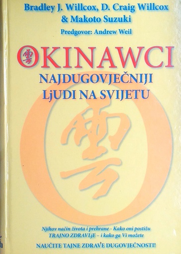 [D-17-4B] OKINAWCI - NAJDUGOVJEČNIJI LJUDI NA SVIJETU
