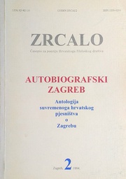 [D-17-4A] ZRCALO - AUTOBIOGRAFSKI ZAGREB