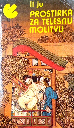 [D-17-5B] PROSTIRKA ZA TELESNU MOLITVU