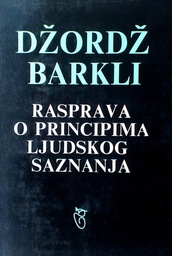 [D-17-5B] RASPRAVA O PRINCIPIMA LJUDSKOG SAZNANJA