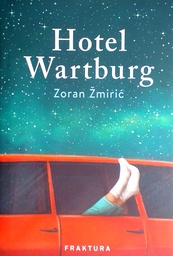 [D-17-5B] HOTEL WARTBURG