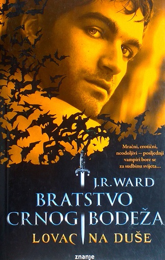 [D-17-5A] BRATSTVO CRNOG BODEŽA - LOVAC NA DUŠE
