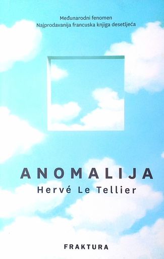[D-17-5A] ANOMALIJA
