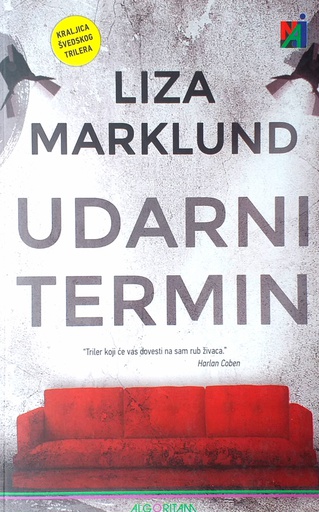[D-17-5A] UDARNI TERMIN