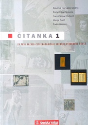 [D-11-1B] ČITANKA 1