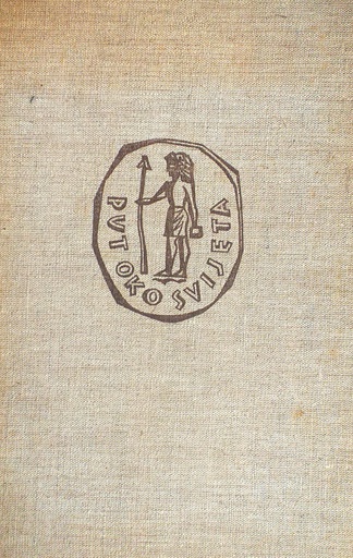 [D-18-2B] PUT OKO SVIJETA - PUTOPISI