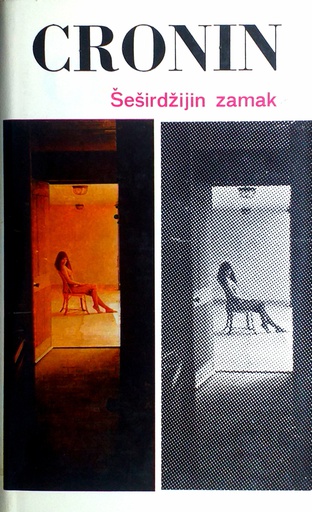 [D-18-2A] ŠEŠIRDŽIJIN ZAMAK