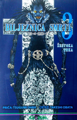 [D-18-2A] BILJEŽNICA SMRTI 3