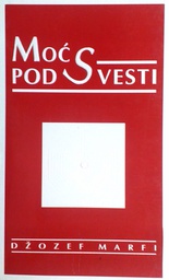 [D-18-3B] MOĆ PODSVESTI