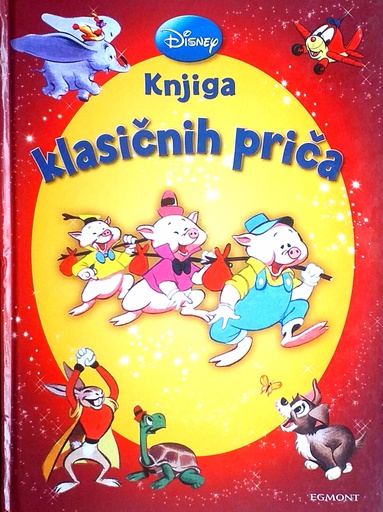 [D-11-1A] KNJIGA KLASIČNIH PRIČA