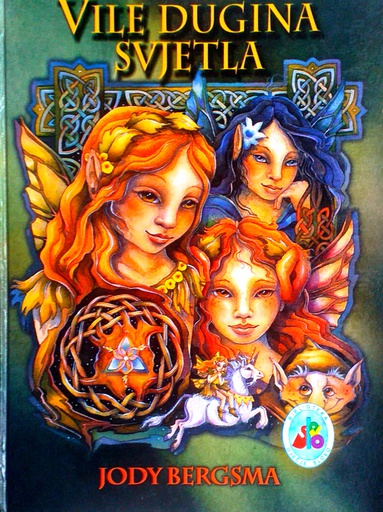 [D-11-1A] VILE DUGINA SVJETLA