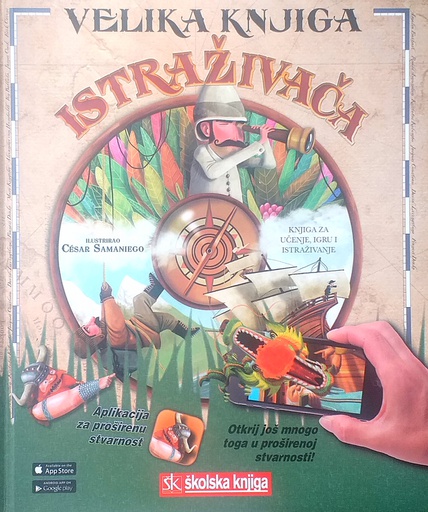 [D-11-1A] VELIKA KNJIGA ISTRAŽIVAČA