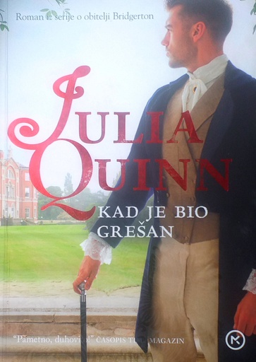 [D-18-3A] KAD JE BIO GREŠAN