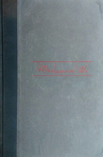 [D-18-4A] JA NAJVEĆI - AUTOBIOGRAFIJA