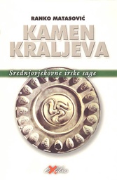 [D-18-4A] KAMEN KRALJEVA