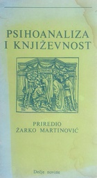 [D-18-4A] PSIHOANALIZA I KNJIŽEVNOST