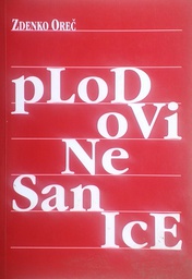 [D-18-4A] PLODOVI NESANICE