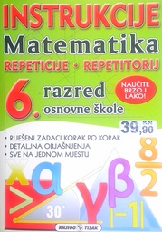 [D-18-4B] INSTRUKCIJE MATEMATIKA 6. RAZRED OSNOVNE ŠKOLE