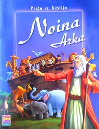 [D-12-1B] PRIČE IZ BIBLIJE: NOINA ARKA