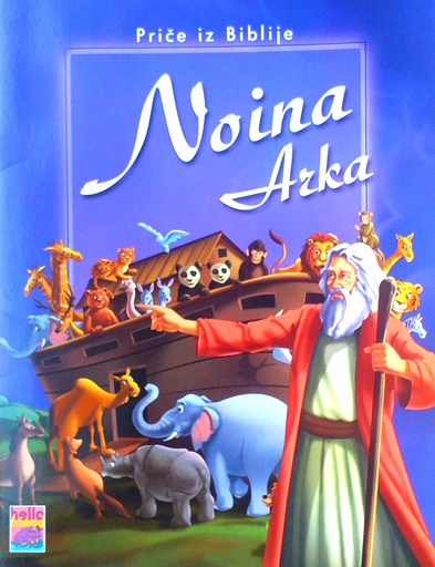 [D-12-1B] PRIČE IZ BIBLIJE: NOINA ARKA