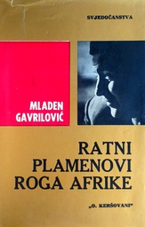 [D-18-5A] RATNI PLAMENOVI ROGA AFRIKE