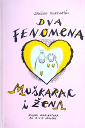 [D-18-6B] DVA FENOMENALNA MUŠKARCA I ŽENA