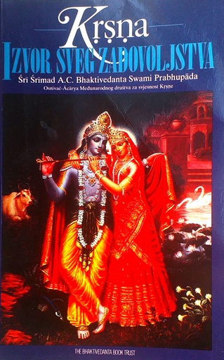 [D-19-2B] IZVOR SVEGA ZADOVOLJSTVA