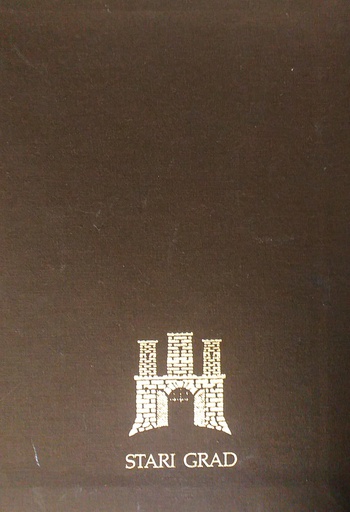 [D-12-1A] GAZOPHYLACIUM