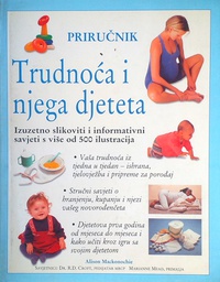 [D-12-1A] PRIRUČNICI - TRUDNOĆA I NJEGA DJETETA