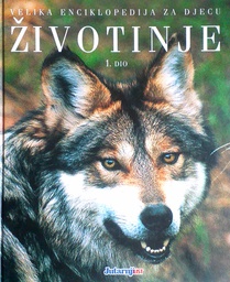 [D-13-1B] ŽIVOTINJE 1. DIO