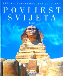 [D-13-1B] POVIJEST SVIJETA 1. DIO