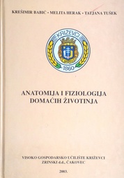 [D-19-2A] ANATOMIJA I FIZIOLOGIJA DOMAĆIH ŽIVOTINJA