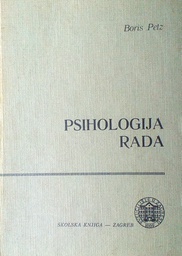 [D-19-3B] PSIHOLOGIJA RADA