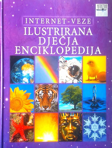 [D-13-1A] ILUSTRIRANA DJEČJA ENCIKLOPEDIJA: INTERNET-VEZE