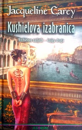 [D-19-5A] KUSHIELOVA IZABRANICA: KUSHIELOVO NASLJEĐE - KNJIGA DRUGA