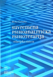 [D-19-3A] SUVREMENA PSIHOANALITIČKA PSIHOTERAPIJA