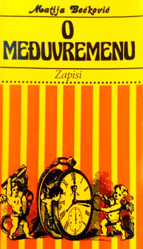 [D-19-6A] O MEĐUVREMENU