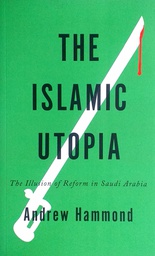 [D-19-6A] THE ISLAMIC UTOPIA