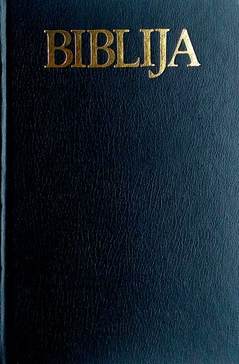 [D-19-4A] BIBLIJA STARI I NOVI ZAVJET